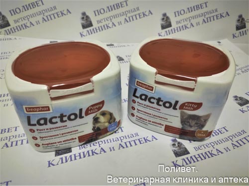 БЕАФАР Молочная смесь д/котят Lactol kitty, банка 250г 15248