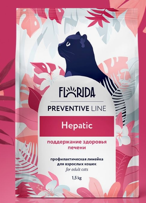 Hepatic сухой корм для кошек для поддержание здоровья печени 1.5 кг (FLORIDA prof (профилактика) Фло