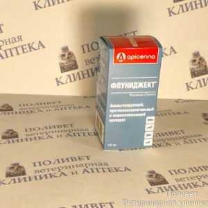 Флуниджект р-р д/инъекций 100мл