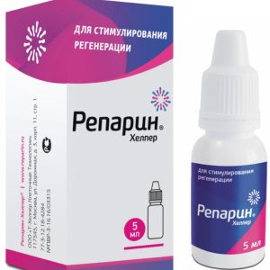 Репарин-Хелпер р-р д/местного и наруж. прим. 5мл (капли)