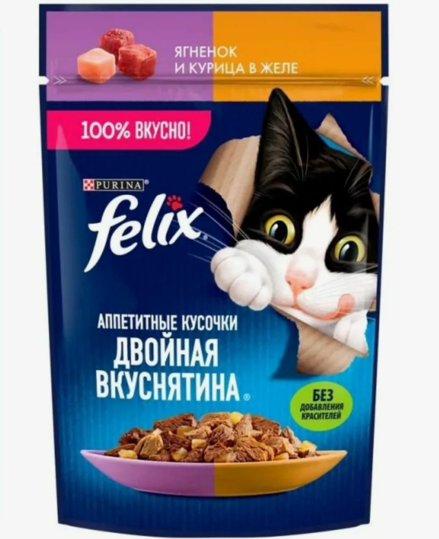 Феликс корм аппетитные кусочки Двойная вкуснятина Ягненок с курицей 75г 12512755