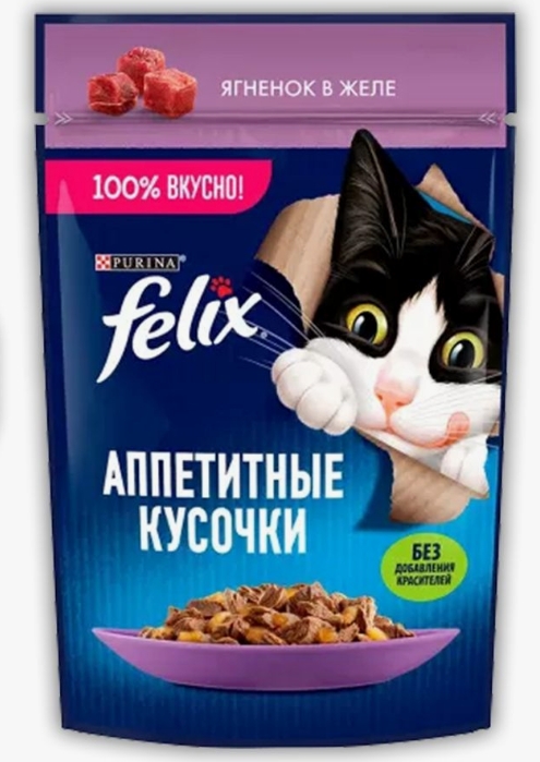 Феликс корм аппетитные кусочки Ягненок в желе 75г 12512756