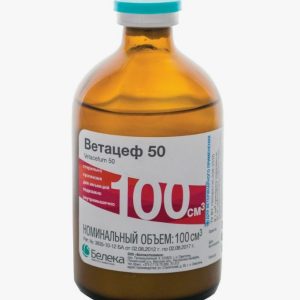 Ветацеф 50 100мл