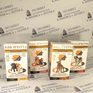 Витамины Биоритм д/собак крупных пород, 48таб. по 0,5г /5шт.