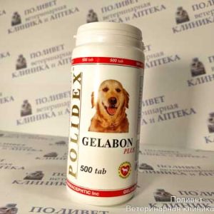 Витамины Полидэкс Гелабон плюс д/собак 500 таб. 0948 (витамины, лакомства)
