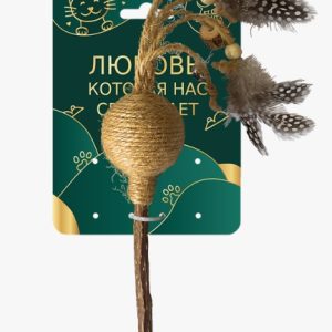 BONITAPET Игрушка для кошек "Леденец" 4,7х16см BP02009