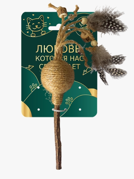 BONITAPET Игрушка для кошек "Леденец" 4,7х16см BP02009