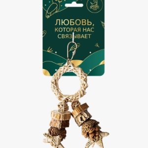 BONITAPET Игрушка для птиц "Кольцо с шишками" 11х8см BP02030