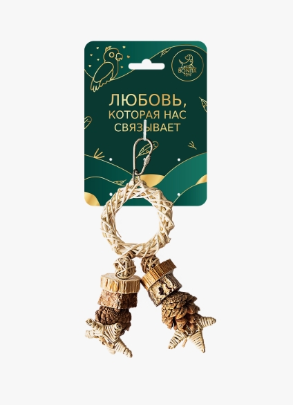 BONITAPET Игрушка для птиц "Кольцо с шишками" 11х8см BP02030