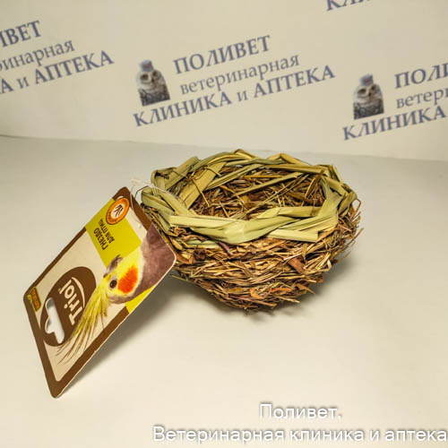 Гнездо NATURAL для птиц из луговых трав, d110*45мм, Triol