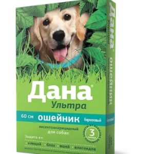 Дана Ультра ошейник д/собак 60см бирюзовый