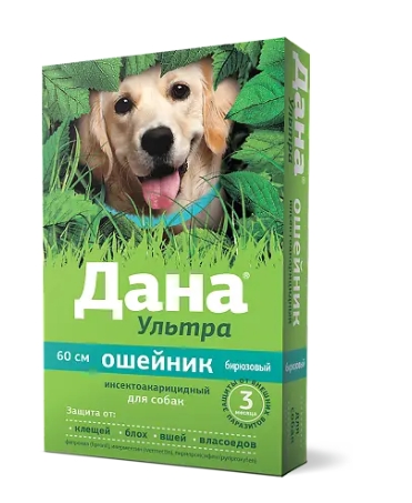 Дана Ультра ошейник д/собак 60см бирюзовый