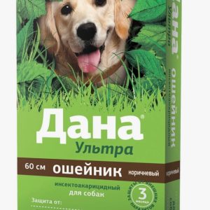 Дана Ультра ошейник д/собак 60см коричневый