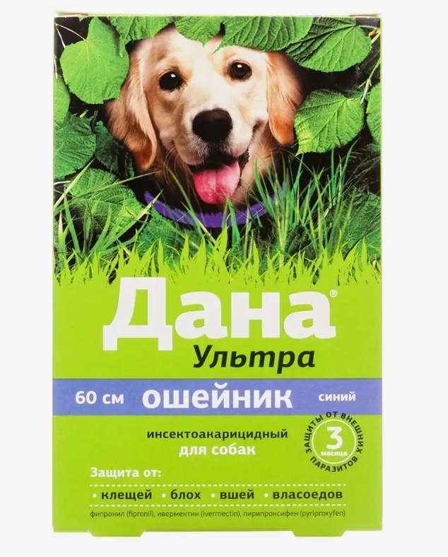 Дана Ультра ошейник д/собак 60см синий