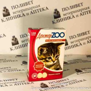 Доктор Зоо для котят Здоровый котенок 120 таб.