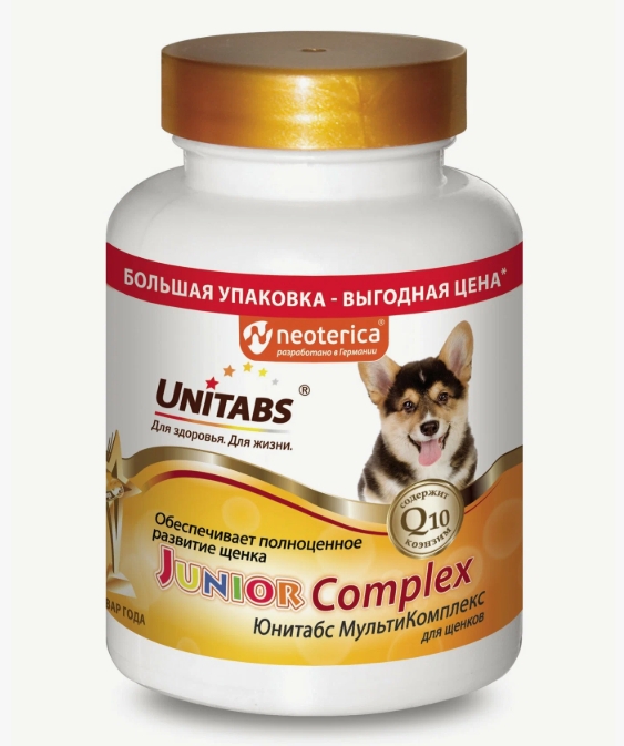 Юнитабс JuniorComplex с B9 д/щенков 200 таб.