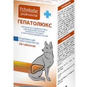 Гепатолюкс для средних и крупных собак таб. №50 1311