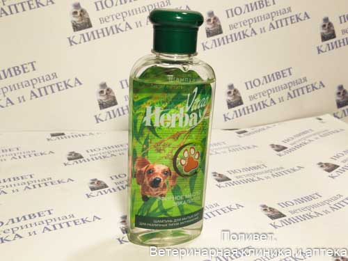 Шампунь Herba Vitae для сильно загрязненных лап 250мл (Эфирное масло эвкалипта)