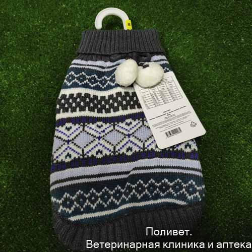 Свитер "Помпончики" S, темно-серый, размер 25см, Triol 12271537