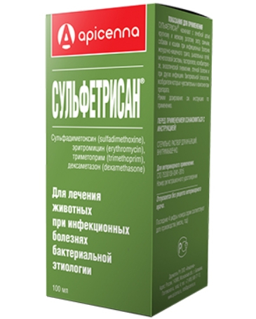 Сульфетрисан р-р д/инъекций 100мл (с/х)