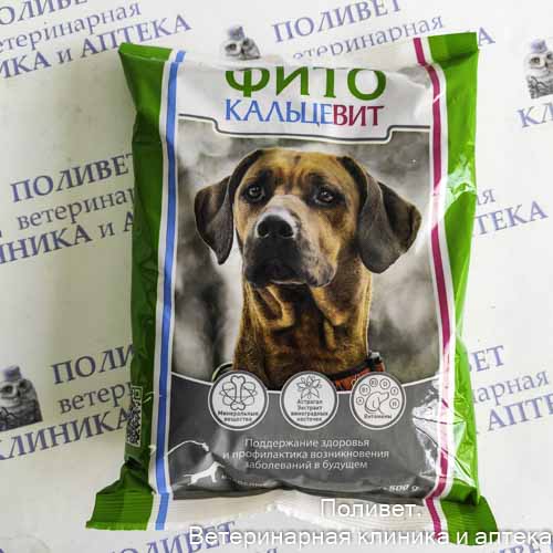 Фитокальцевит д/собак 500г