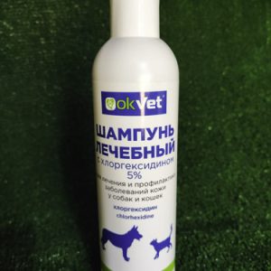 Шампунь OKVET лечебный с хлоргексидином 250мл