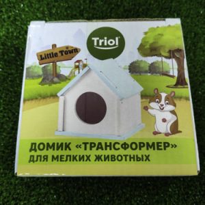Домик LITTLE TOWN для мелких животных "Трансформер", складной, 95*95*105мм, Triol 42031023