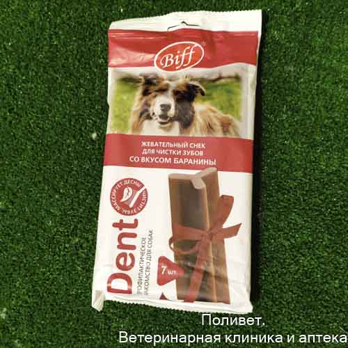 Жевательный снек DENT со вкусом баранины для собак крупных пород 270 г
