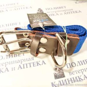 Зооник ошейник брезент 45мм (51-72см) синий