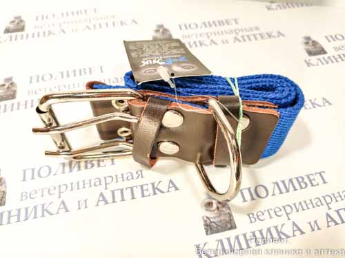 Зооник ошейник брезент 45мм (51-72см) синий