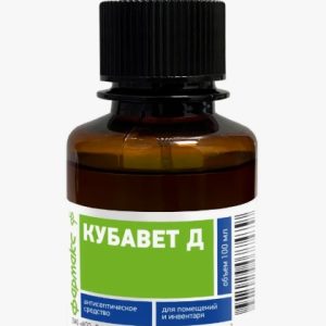 Кубавет Д 100 мл