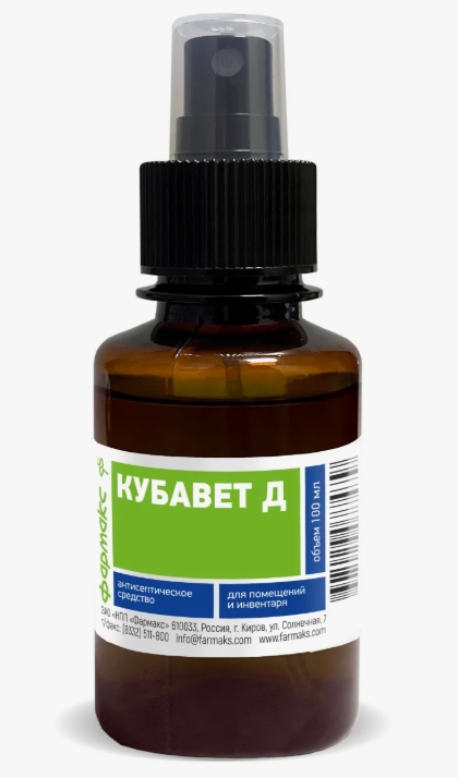 Кубавет Д 100 мл