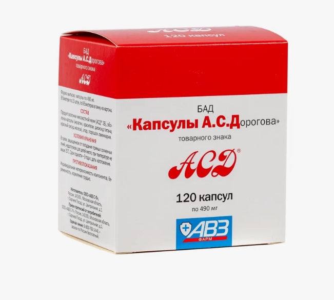 АСД Капсулы А.С. Дорогова №120