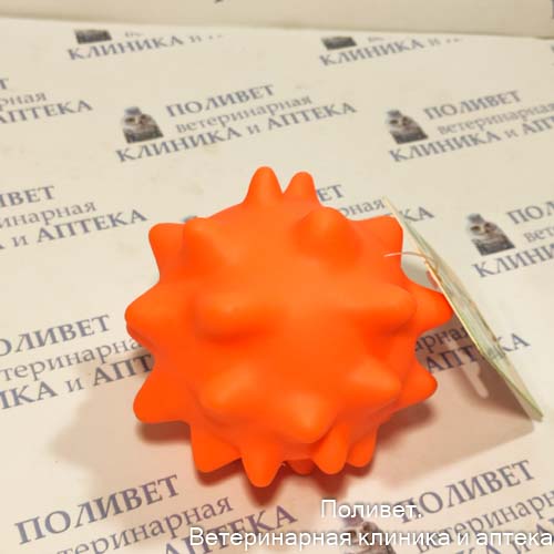 Игрушка для собак из винила Мяч массажный с шипами, d115мм, Triol 12101147