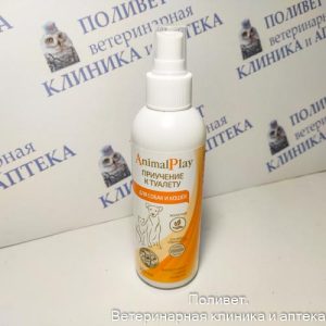 Animal Play спрей д/собак/кошек Приучение к туалету 200мл
