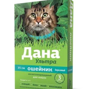 Дана Ультра ошейник д/кошек 35см бирюзовый