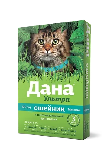Дана Ультра ошейник д/кошек 35см бирюзовый