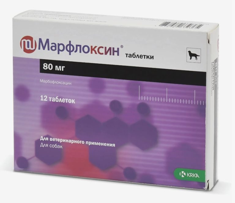 Марфлоксин таб. 80мг №12