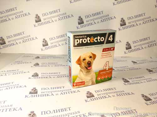 Неотерика Protecto 4 капли д/собак 25-40кг пипетка x 4мл №2 (спайка 5шт)