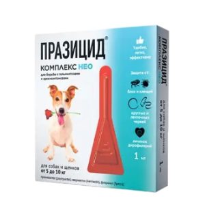 Празицид-комплекс NEO капли д/собак/щенков 5-10кг х 1мл