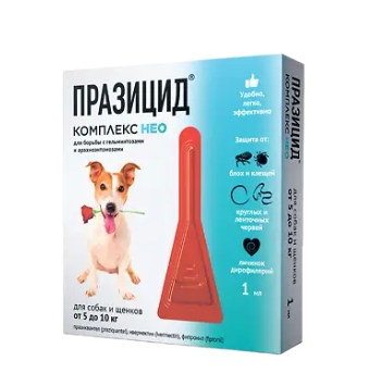Празицид-комплекс NEO капли д/собак/щенков 5-10кг х 1мл