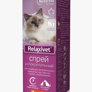 Релаксивет Спрей успокоительный д/кошек/собак 50мл