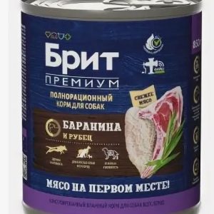 Brit Premium by Nature консервы д/взрослых собак всех пород Баранина/Рубец 850г