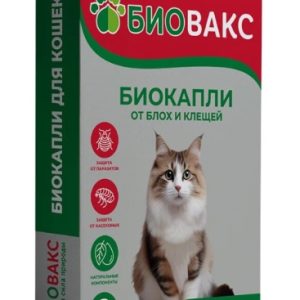 Биовакс Капли на холку для кошек антипаразитарные №2 пип.
