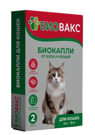 Биовакс Капли на холку для кошек антипаразитарные №2 пип.