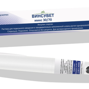 Винсувет Микс 30/70 ANIMALPEN д/собак р-р д/п/к введ. 100МЕ/мл 3мл шприц-ручка №1