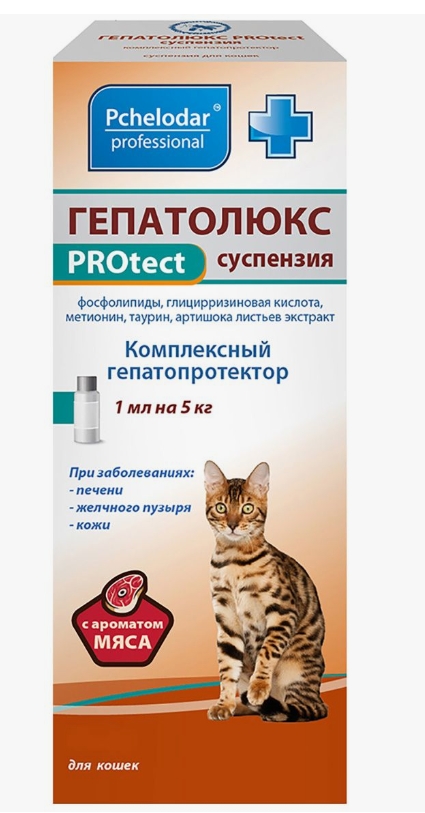 Гепатолюкс PROtect суспензия для кошек 25мл