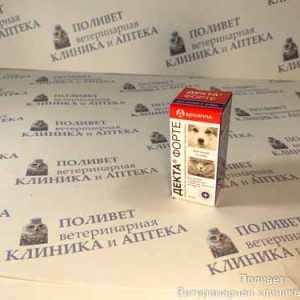 Декта Форте р-р д/наруж прим. фл.10мл д/кошек и собак