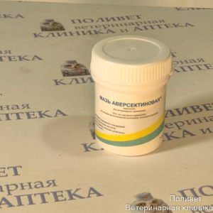 Мазь Аверсектиновая 30г банка