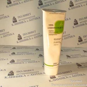 Мазь Левомеколь-вет 250г туба